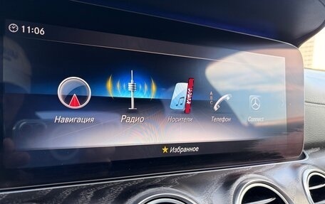Mercedes-Benz E-Класс, 2019 год, 2 600 000 рублей, 17 фотография