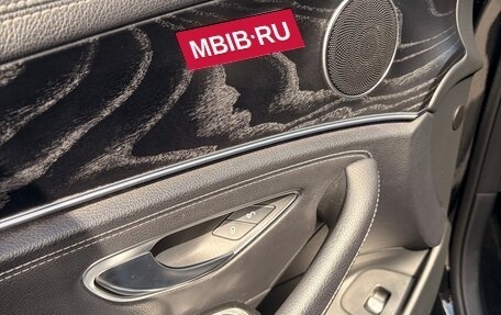 Mercedes-Benz E-Класс, 2019 год, 2 600 000 рублей, 20 фотография