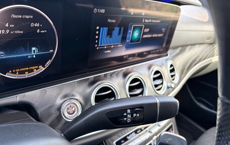 Mercedes-Benz E-Класс, 2019 год, 2 600 000 рублей, 26 фотография