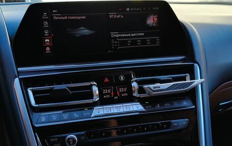 BMW 8 серия, 2020 год, 8 400 000 рублей, 8 фотография