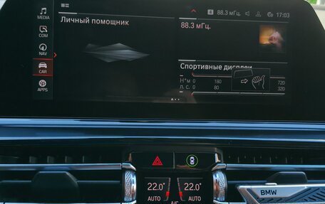 BMW 8 серия, 2020 год, 8 400 000 рублей, 15 фотография
