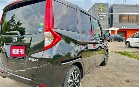 Daihatsu Thor I, 2020 год, 1 149 000 рублей, 7 фотография