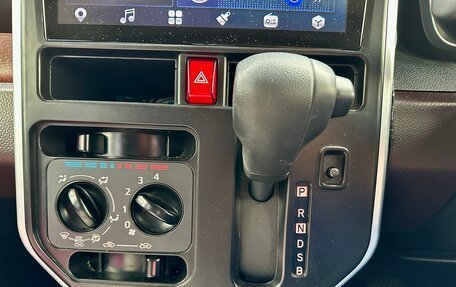 Daihatsu Thor I, 2020 год, 1 149 000 рублей, 18 фотография