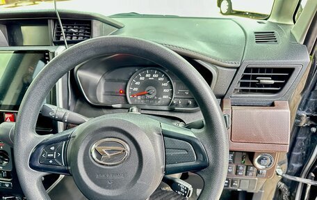 Daihatsu Thor I, 2020 год, 1 149 000 рублей, 13 фотография