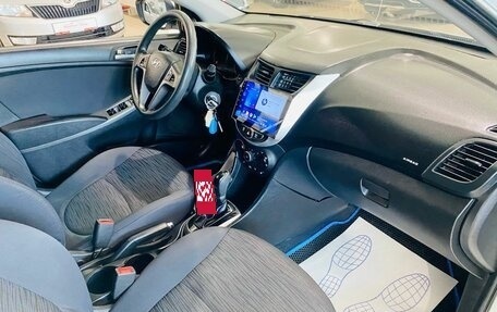 Hyundai Solaris II рестайлинг, 2015 год, 800 000 рублей, 2 фотография
