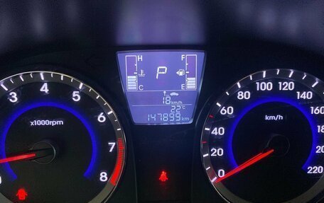 Hyundai Solaris II рестайлинг, 2015 год, 800 000 рублей, 19 фотография