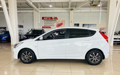 Hyundai Solaris II рестайлинг, 2015 год, 800 000 рублей, 14 фотография