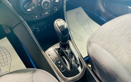 Hyundai Solaris II рестайлинг, 2015 год, 800 000 рублей, 21 фотография