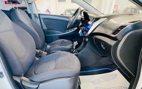Hyundai Solaris II рестайлинг, 2015 год, 800 000 рублей, 17 фотография