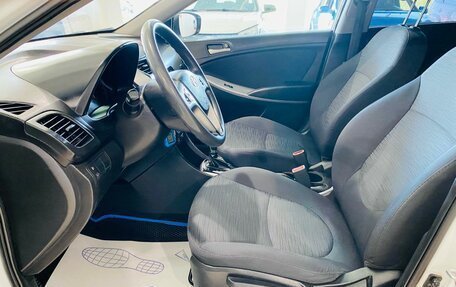 Hyundai Solaris II рестайлинг, 2015 год, 800 000 рублей, 15 фотография