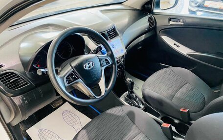 Hyundai Solaris II рестайлинг, 2015 год, 800 000 рублей, 16 фотография