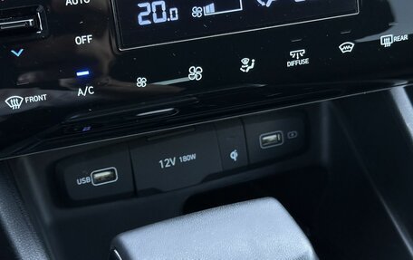 Hyundai Tucson, 2022 год, 3 428 000 рублей, 23 фотография