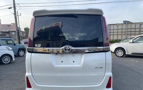 Toyota Noah III, 2021 год, 1 957 009 рублей, 4 фотография