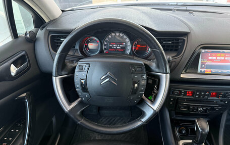 Citroen C5 II, 2012 год, 699 000 рублей, 6 фотография