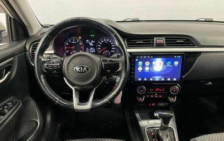 KIA Rio IV, 2018 год, 1 230 000 рублей, 13 фотография