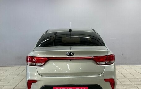 KIA Rio IV, 2018 год, 1 230 000 рублей, 6 фотография