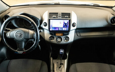 Toyota RAV4, 2007 год, 1 059 000 рублей, 5 фотография