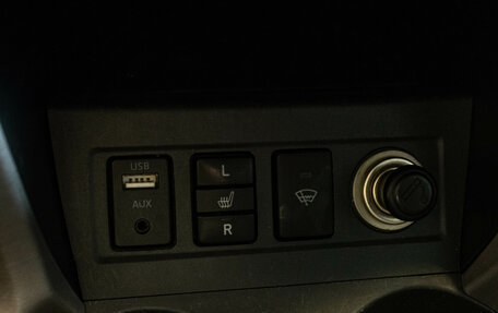 Toyota RAV4, 2007 год, 1 059 000 рублей, 21 фотография