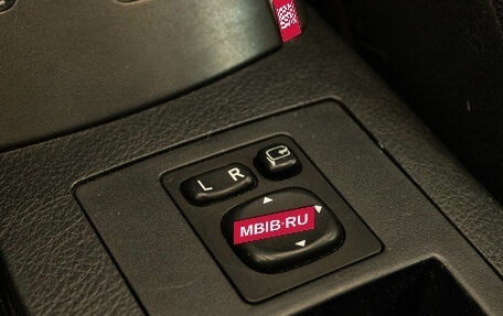 Toyota RAV4, 2007 год, 1 059 000 рублей, 23 фотография