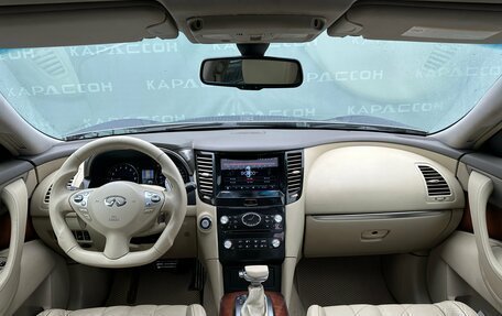 Infiniti FX II, 2011 год, 1 547 000 рублей, 6 фотография