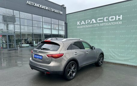 Infiniti FX II, 2011 год, 1 547 000 рублей, 2 фотография