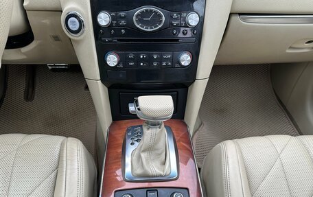 Infiniti FX II, 2011 год, 1 547 000 рублей, 11 фотография