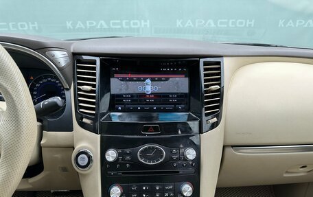 Infiniti FX II, 2011 год, 1 547 000 рублей, 10 фотография