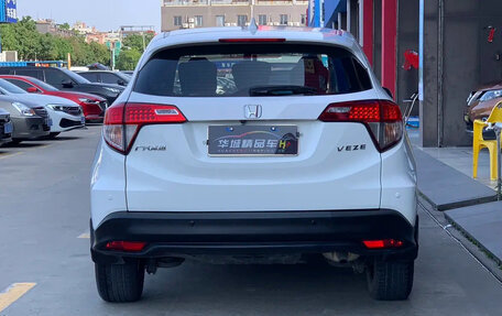 Honda Vezel, 2022 год, 1 480 002 рублей, 4 фотография