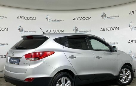 Hyundai ix35 I рестайлинг, 2012 год, 1 185 000 рублей, 2 фотография