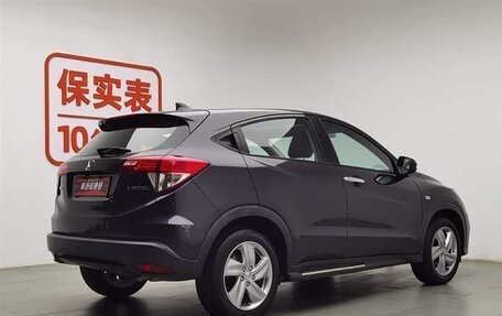Honda Vezel, 2021 год, 1 300 000 рублей, 4 фотография