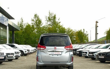 Honda Freed II, 2018 год, 1 699 000 рублей, 5 фотография