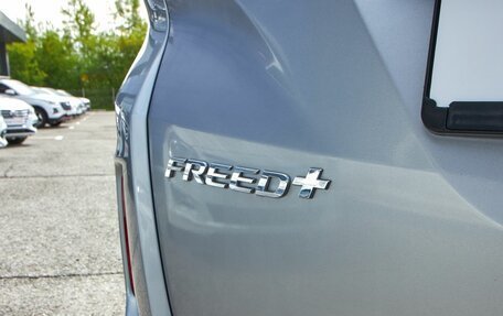 Honda Freed II, 2018 год, 1 699 000 рублей, 10 фотография