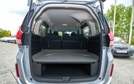 Honda Freed II, 2018 год, 1 699 000 рублей, 25 фотография