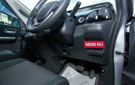 Honda Freed II, 2018 год, 1 699 000 рублей, 18 фотография