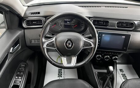 Renault Arkana I, 2019 год, 1 745 000 рублей, 12 фотография