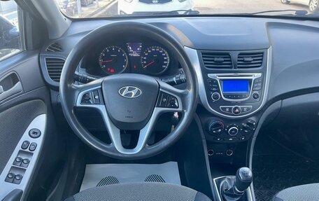 Hyundai Solaris II рестайлинг, 2013 год, 530 000 рублей, 10 фотография