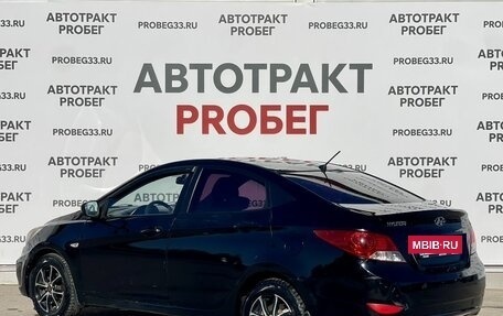 Hyundai Solaris II рестайлинг, 2013 год, 530 000 рублей, 7 фотография