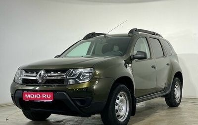 Renault Duster I рестайлинг, 2017 год, 1 350 000 рублей, 1 фотография