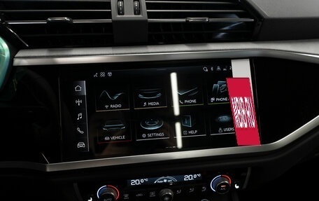 Audi Q3, 2026 год, 4 950 000 рублей, 18 фотография