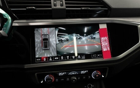Audi Q3, 2026 год, 4 950 000 рублей, 17 фотография