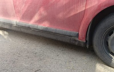 Citroen C4 II рестайлинг, 2007 год, 240 000 рублей, 1 фотография