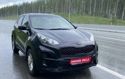 KIA Sportage IV рестайлинг, 2018 год, 2 070 000 рублей, 1 фотография