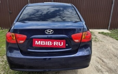 Hyundai Elantra IV, 2007 год, 580 000 рублей, 1 фотография