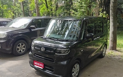 Daihatsu Tanto IV, 2020 год, 820 000 рублей, 1 фотография
