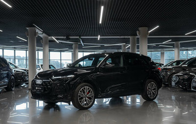 Audi Q5, 2025 год, 5 880 000 рублей, 1 фотография