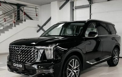 GAC GS8, 2025 год, 4 399 900 рублей, 1 фотография
