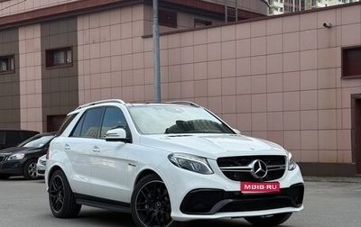 Mercedes-Benz GLE AMG, 2016 год, 3 800 000 рублей, 1 фотография
