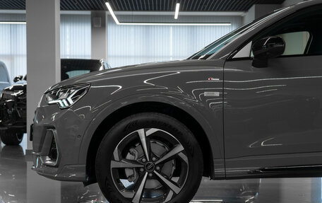 Audi Q3, 2026 год, 4 950 000 рублей, 25 фотография