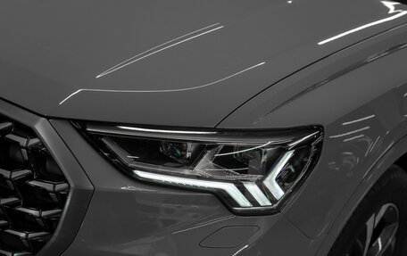 Audi Q3, 2026 год, 4 950 000 рублей, 26 фотография