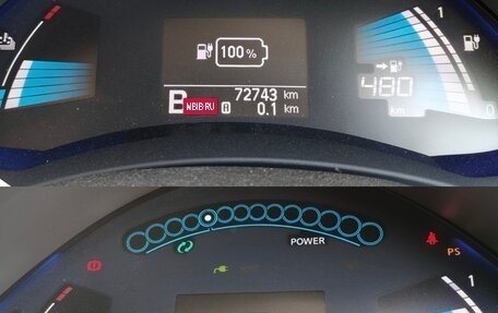 Nissan Leaf I, 2013 год, 1 299 000 рублей, 15 фотография